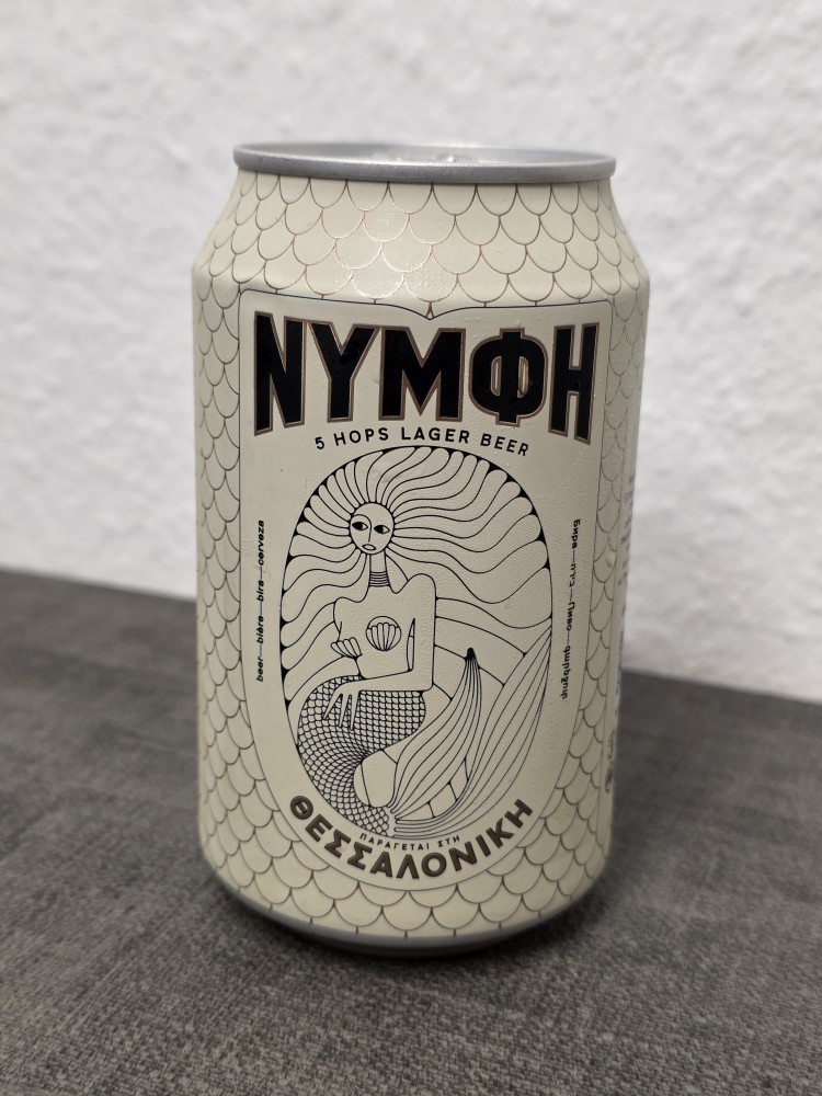 Nymfi Lager